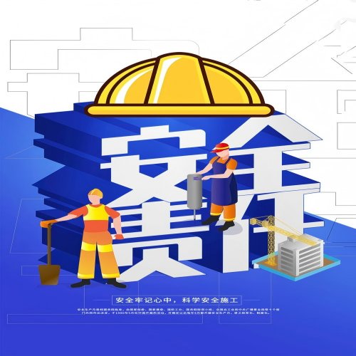 欣立電器2024年度安全生產(chǎn)、消防知識(shí)培訓(xùn)和消防演練