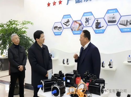 富陽區(qū)委副書記、區(qū)長(zhǎng)謝漸升一行蒞臨欣立電器調(diào)研指導(dǎo)